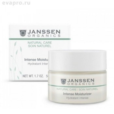 Интесивно увлажняющий крем для упругости и эластичности кожи Janssen