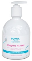 "Жидкое лезвие" для ванночек Domix